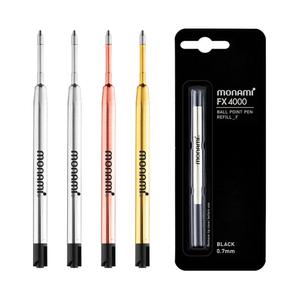 모나미 FX-4000 리필심 낱개 0.7mm / 1.0mm 에프엑스 4000