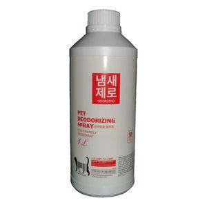 [알티피아]하수구악취제거 냄새제로 1L