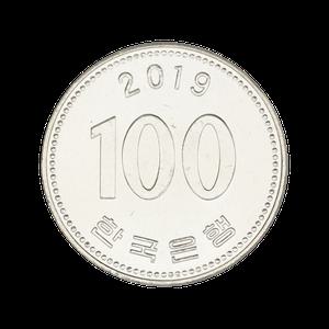 한국은행 현행동전 100원 2019년 미사용