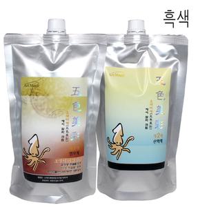 서울화장품 아트매직 오색미채 헤어 칼라 크림 염색약 1제2제각각500g (색상: 1N흑색) 오징어먹물염색