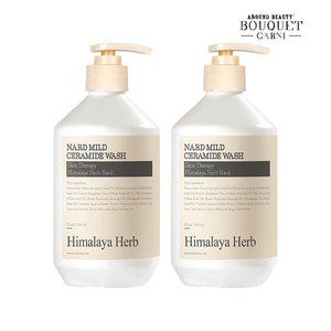 [부케가르니]히말라야 허브나드 마일드 세라마이드 무향 바디워시 500ml x2개
