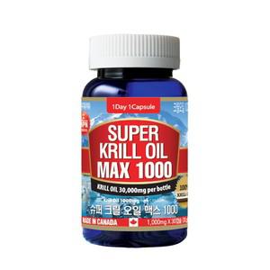 () 슈퍼 크릴오일 맥스1000 (1000mgx30캡슐-1개월) 1병