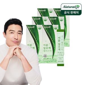 이뮨 알로에 젤리스틱 6박스 총3개월분/ 먹는 알로에베라 겔+쇼핑백 증정
