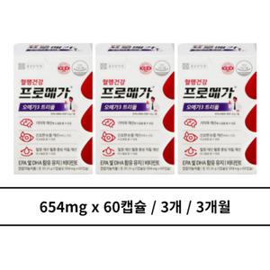 프로메가 오메가3 트리플 장용성 3개 3개월