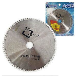 [기타]합판톱 톱날110mm 타바타 쥐꼬리톱 절삭 일반목재용 그라인더날 TC110