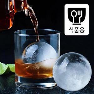 ReF 실리콘얼음틀 아이스볼메이커 왕얼음틀 하이볼 위스키 식품등급제품