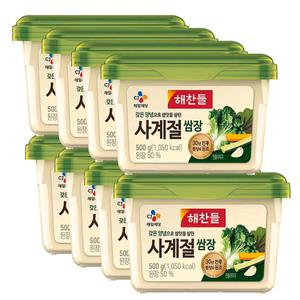 해찬들 사계절 쌈장 500g 8개
