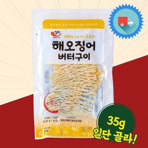 [기타]정화 해오징어버터구이 35g X 4 버터 오징어구이 간식 안주