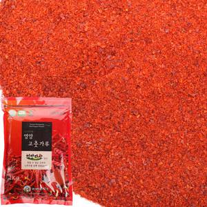 24년 햇고춧가루 태양초 영양 청결고추가루 김치용(보통맛) 500g