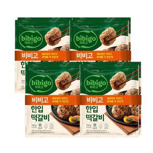 [하프클럽/CJ제일제당]비비고 한입떡갈비 282g X 8개