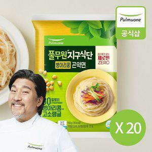 [풀무원] 병아리콩 곤약면 150gx20개