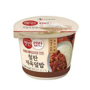 [XBIH7945_47]햇반 컵반 철판제육덮밥 256g 24개 박스 CJ