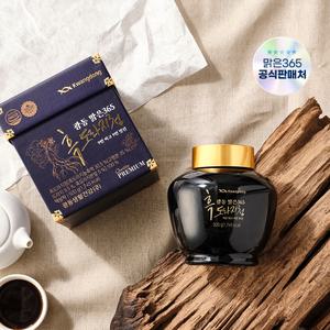 광동맑은365 국내산 진한 흑도라지청 1병 500g 구증구포 도라지진액