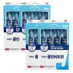 조르단 클린비트윈 성인칫솔 초미세모 칫솔 4개입 4개 