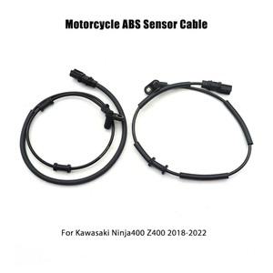 가와사키 닌자 400 Z400 Z - 프론트 브레이크 휠 속도 센서 리어 시스템 ABS 케이블