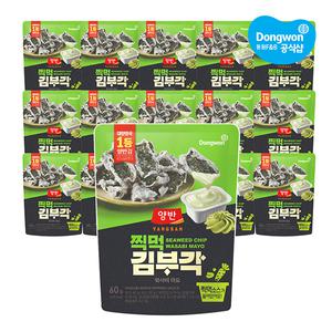 [동원] 양반 찍먹김부각 와사비마요 60g x 16개