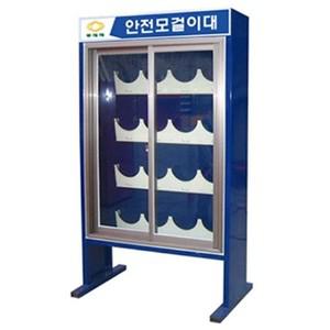 16구용 안전모걸이대 작업모자 보관 캐비닛 샷시형
