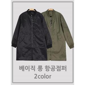 [라일리] Rly 항공 오버핏 봄버점퍼 항공자켓 기본 남성 야상 가을