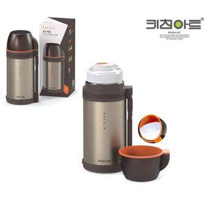 [기타]키친아트 라팔 골드메탈 보온보냉병 1200ml 보온병