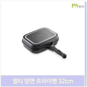 멀티 양면 프라이팬 32cm 생선 고기 프라이팬 요리팬