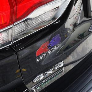 지프 JEEP 전차종 OFF ROAD 오프로드 튜닝 실사 포인트 스티커 호환 용품