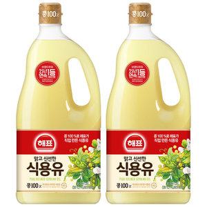 사조 해표 콩기름 1.8L x 2개 / 식용유 유지류 오일 기름