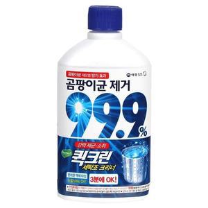 [IXHIOY1U_4B]홈즈 퀵크린(세탁조 크리너) 500ML