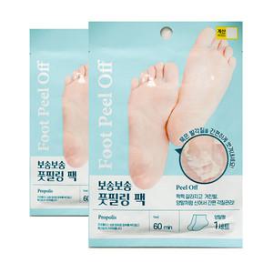 각질제거팩2통 팩미인 풋 필링 팩 발각질제거 뒷꿈치관리 발관리 연화 고운발 필링팩 양말타입 스크럽 굳은살 수분 보습 영양