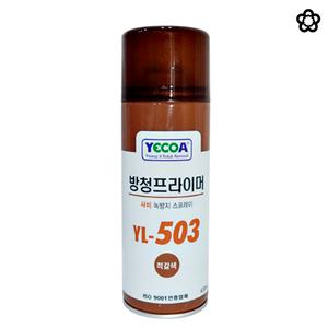 나무색 락카 방청 스프레이 나무 락카 브라운 갈색 목재 보수