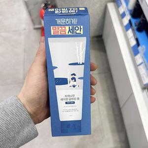 라운드랩 포맨 자작나무 쉐이빙 클렌징폼 120ml P0038_0943