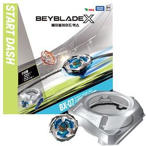 c무  베이블레이드X BX-07 스타트 대시 세트