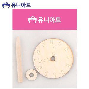 유니아트 (우드) 나무 팽이 (시계) G10 (WFFTMUZ)
