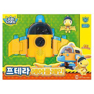 [기타]슈퍼다이노 프테라 에어플레인