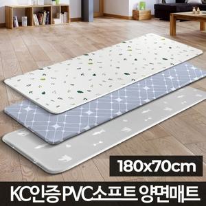 프리미엄발매트 북유럽 베란다 pvc발판 도어 침대대형 주방매트