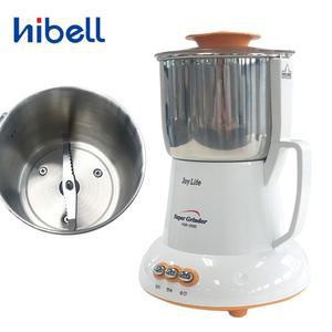 [JHL6922T_51BU]하이벨2000 슈퍼 주방 분쇄기 그라인더