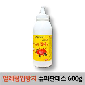 슈퍼 판데스 600g 기는 벌레 해충 구제 박멸 침입방지 지네 노래기 퇴치제 올데스