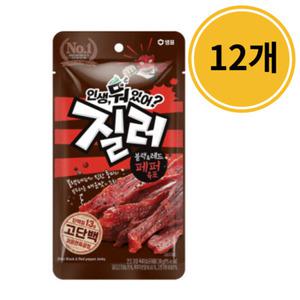 샘표 질러 블랙 레드 페퍼 육포 30g x 12개 대용량