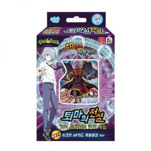 [JHQ77597_52GP]신비아파트 퇴마의전설 이안스페셜덱