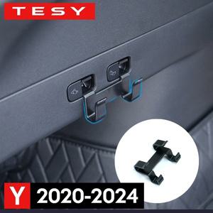 테슬라 모델 Y 2020-2024 뒷 트렁크 후크 시트 버튼화물 식료품 쇼핑백 홀더 우산 걸이 보관 자동차 인테리