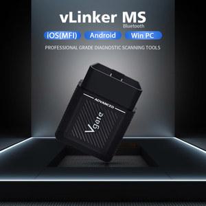 자동차 도구 MS 24V Bluetooth LS CAN / V2.3 Vlinker OBD2 스캐너 CH 용 Vgate 12V 모든 진단 ELM327 시스템 iOS/PC/Android