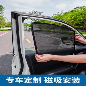 마즈다 해치백 자기 자동차 호환 1 43 무선 UV Mazda 46 수량