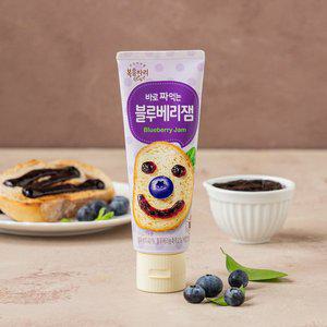복음자리 바로 짜먹는 블루베리잼 100g
