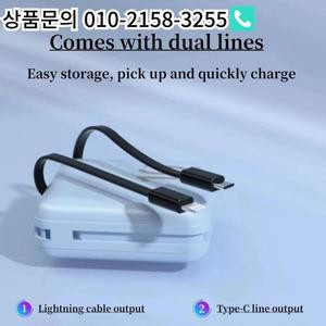 보조배터리 미니 초고속 충전기 휴대용 외장 팩 아이폰 14 샤오미 삼선용 예비 20000mah