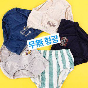 [기타]사커무형광 순면 남아삼각팬티 아동속옷 5종세트 MR키즈