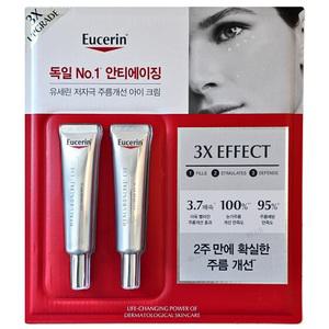 유세린 하이알루론 3X 아이 크림 15ml x 2개