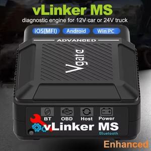 Vgate Vlinker MS Bluetooth OBD2 스캐너 12V / 24V 모든 시스템 진단 도구 ELM327 V2.3 CH LS CAN iOS/PC/