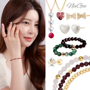 [사은품 증정]니지 14k/18K 귀걸이/목걸이/반지/팔찌/펜던트