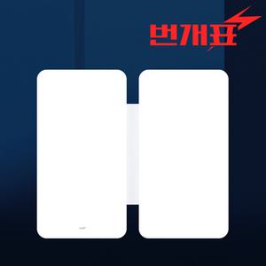 번개표 기쁨 LED 거실등 100W 전등 형광등 방등 전구 조명