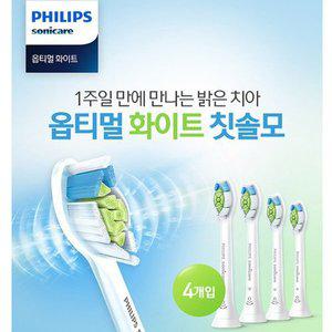 [필립스]PHILIPS 필립스 옵티멀 화이트 칫솔모/HX6064/4개/화이트/교체시기 알림기능/치아표면 광택효과