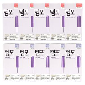 동아제약 템포 레귤러 10개 5팩 (50개) + 슈퍼 10개 5팩 (50개)